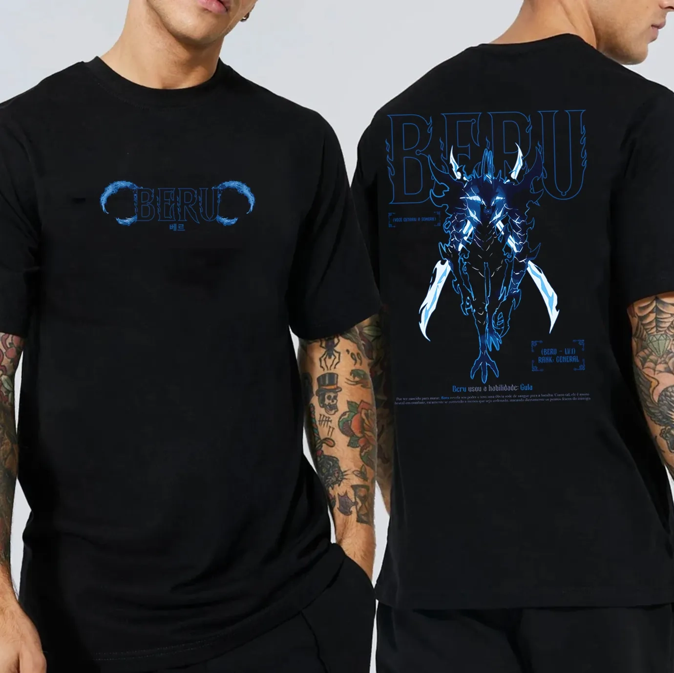 MARECHAL - BERU Tee/Crewneck/Hoodie