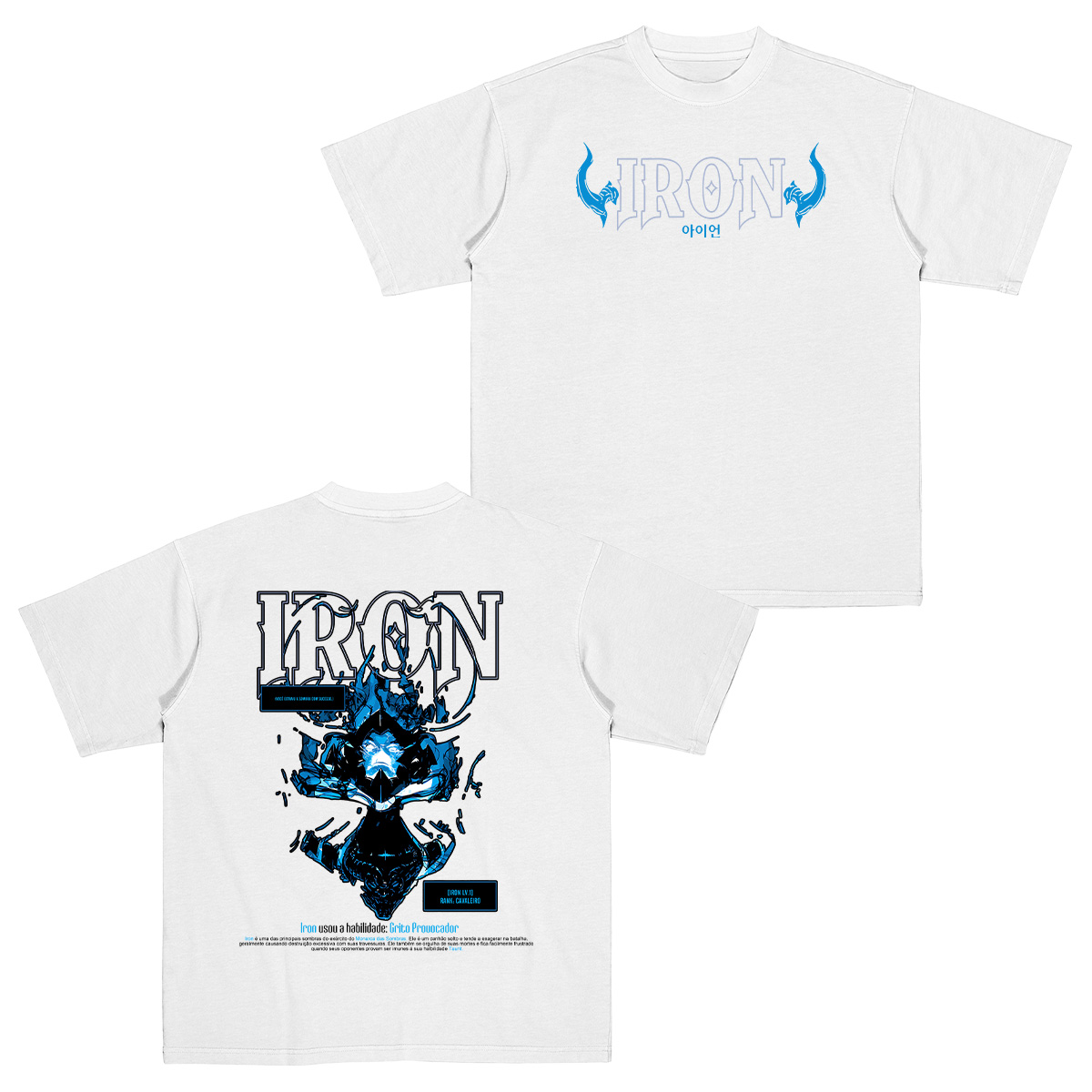 SHADOW - IRON Tee/Crewneck/Hoodie