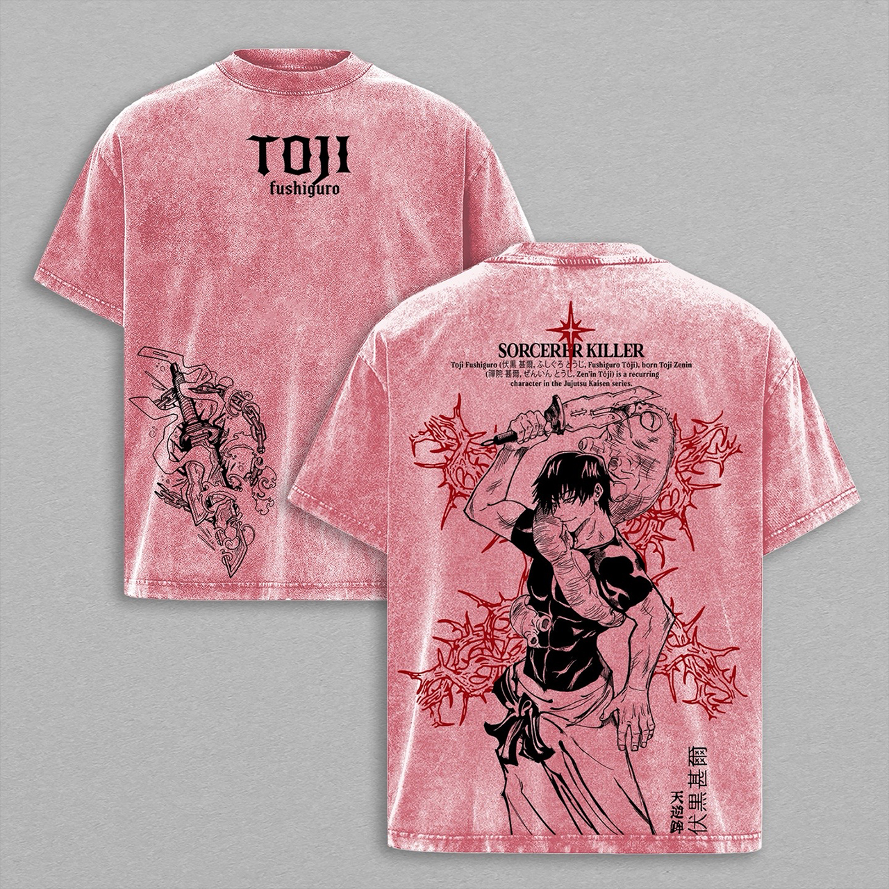 tojifushiguro  jujutsukaisenOversized T-shirt/Crewneck/Hoodie