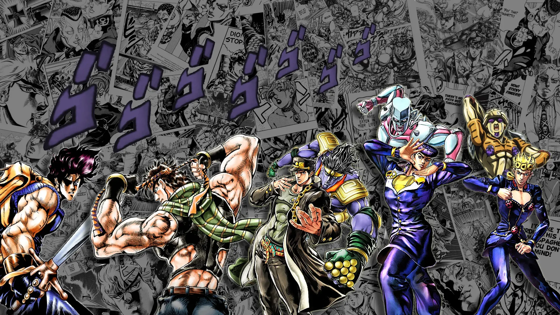 Jojo's Bizarre Adventure