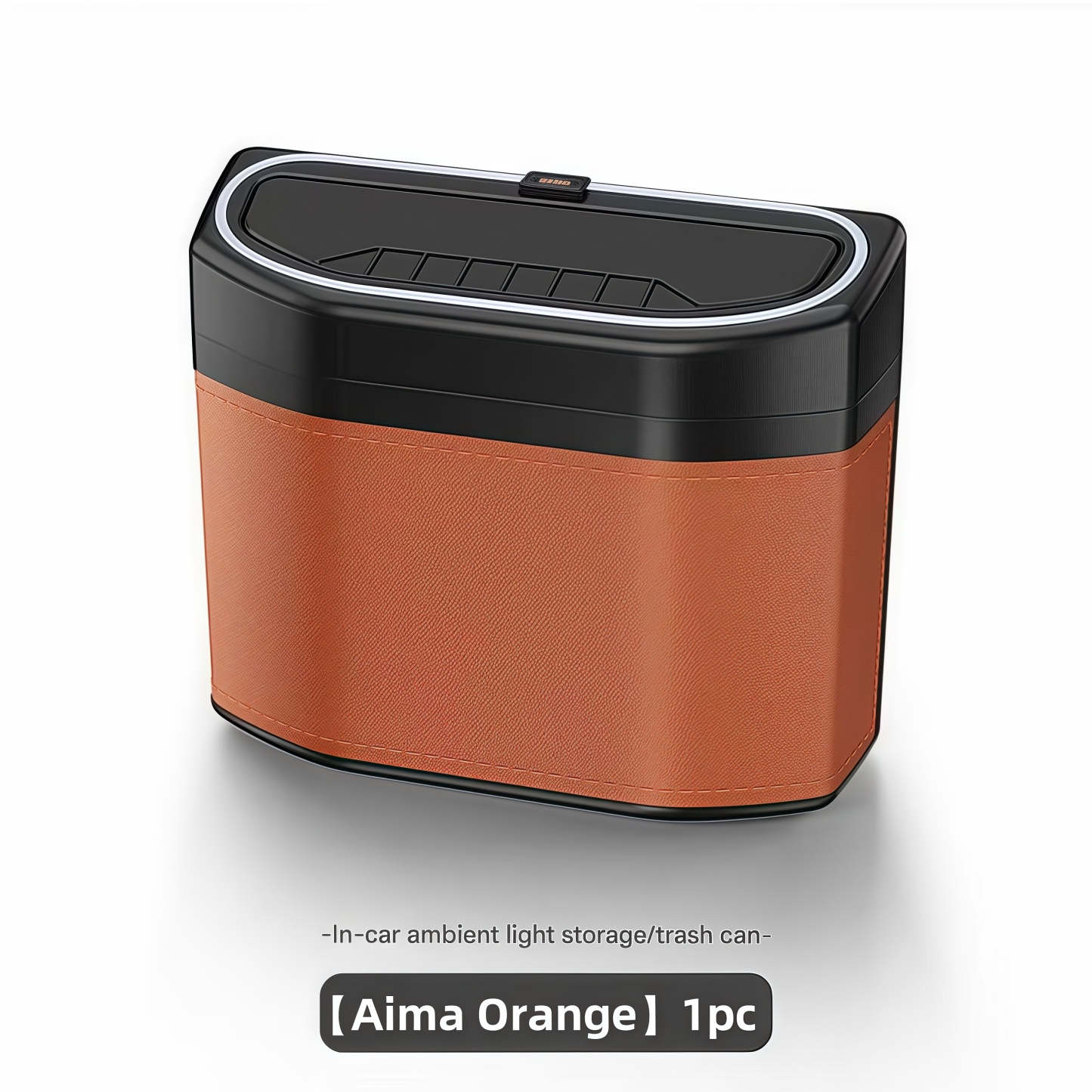 Car trash can with ambient light