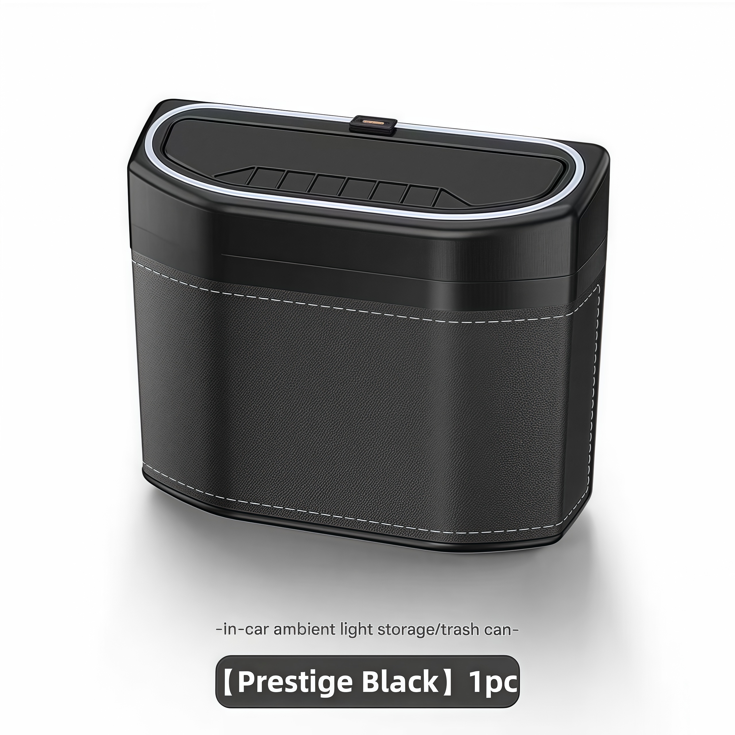 Car trash can with ambient light
