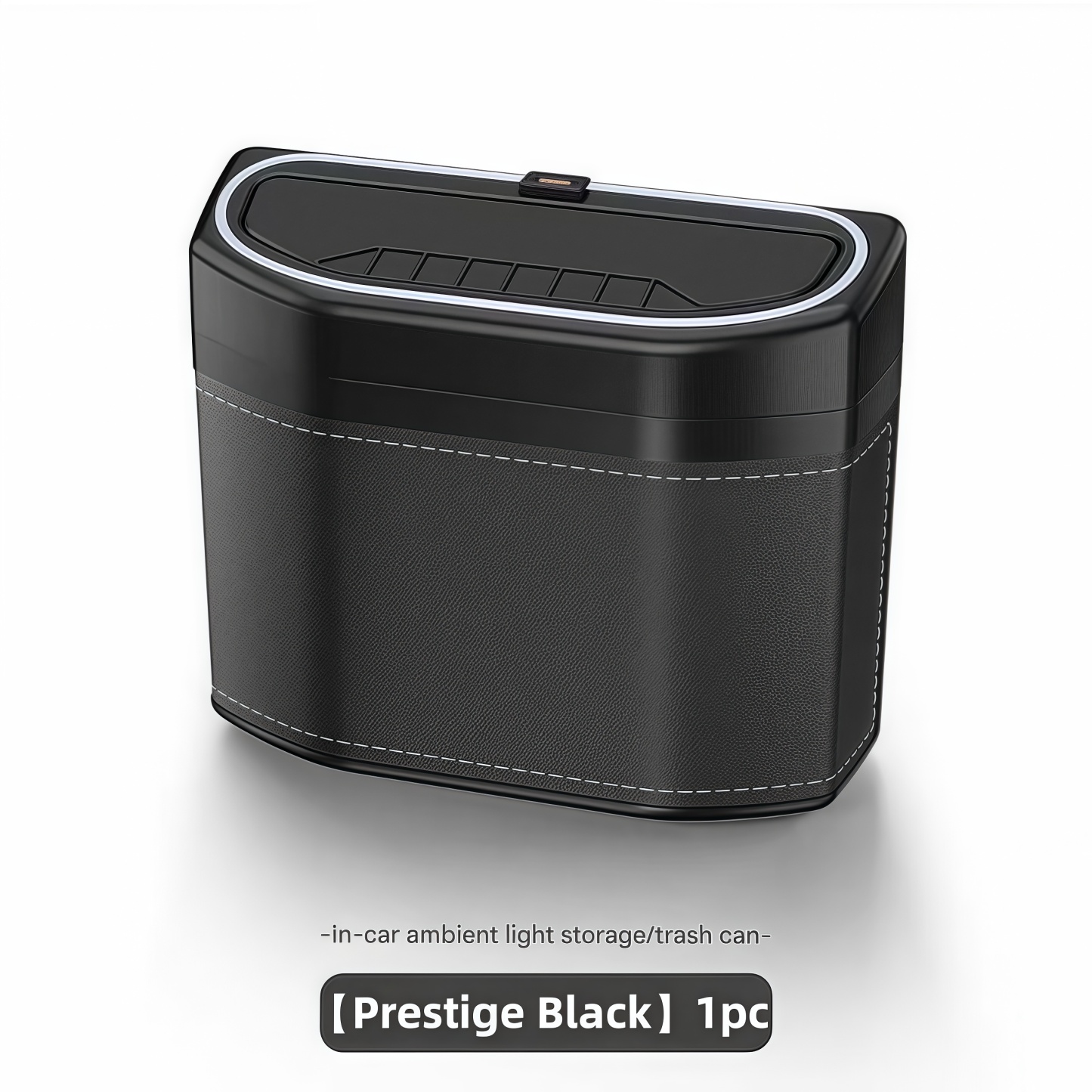 Car trash can with ambient light