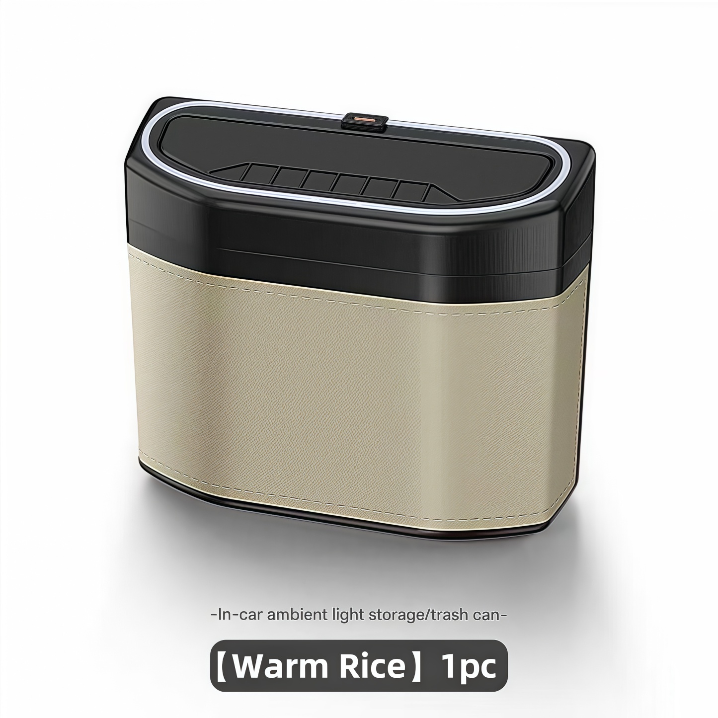 Car trash can with ambient light