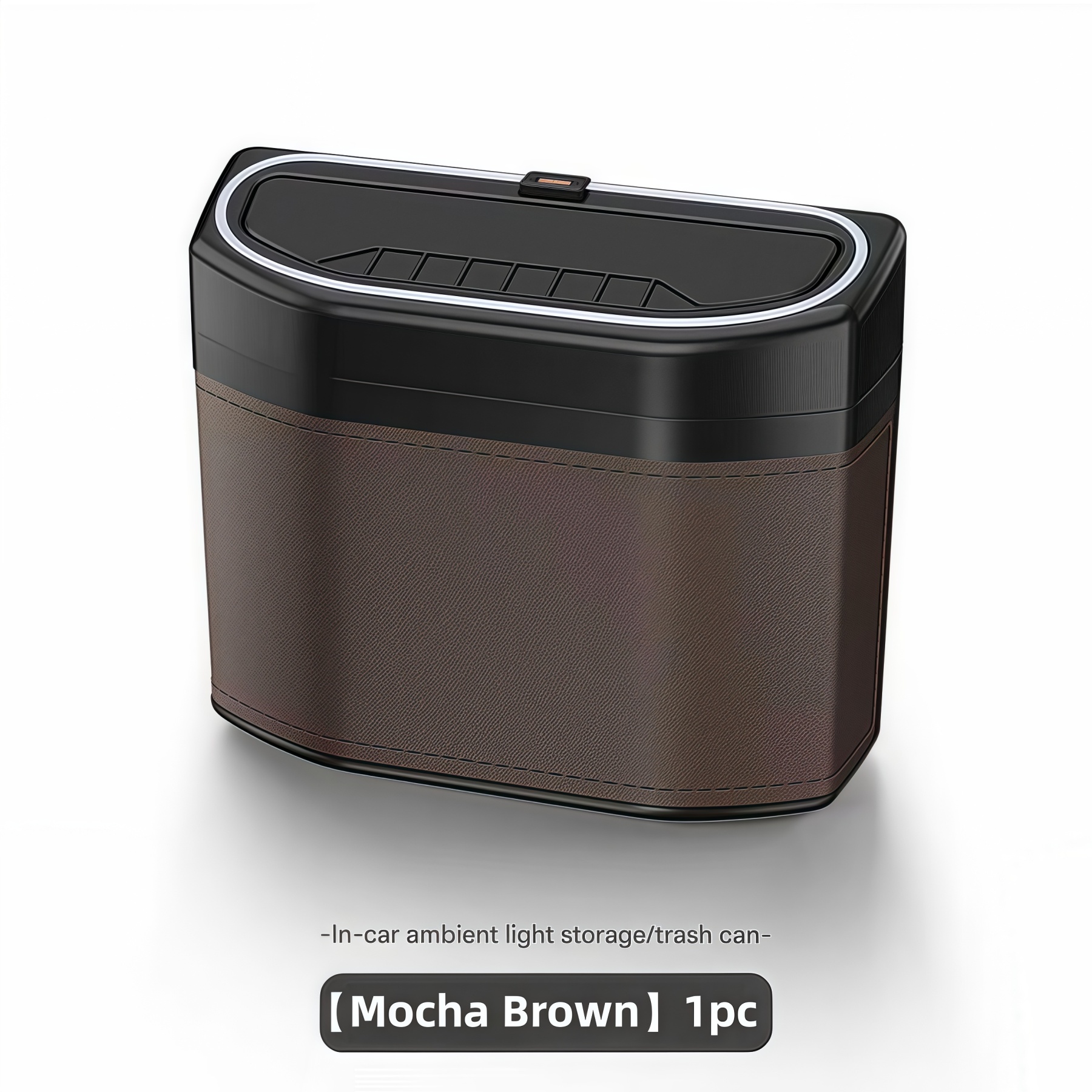 Car trash can with ambient light