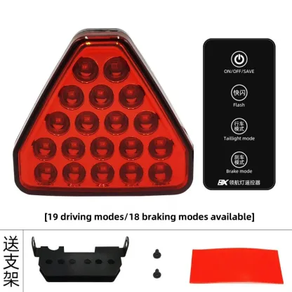 Triangle brake light