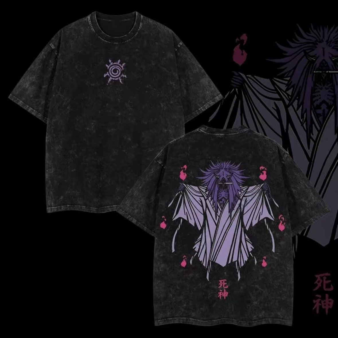 Death ls Calling Me Printed Men's Washed T-Shirt