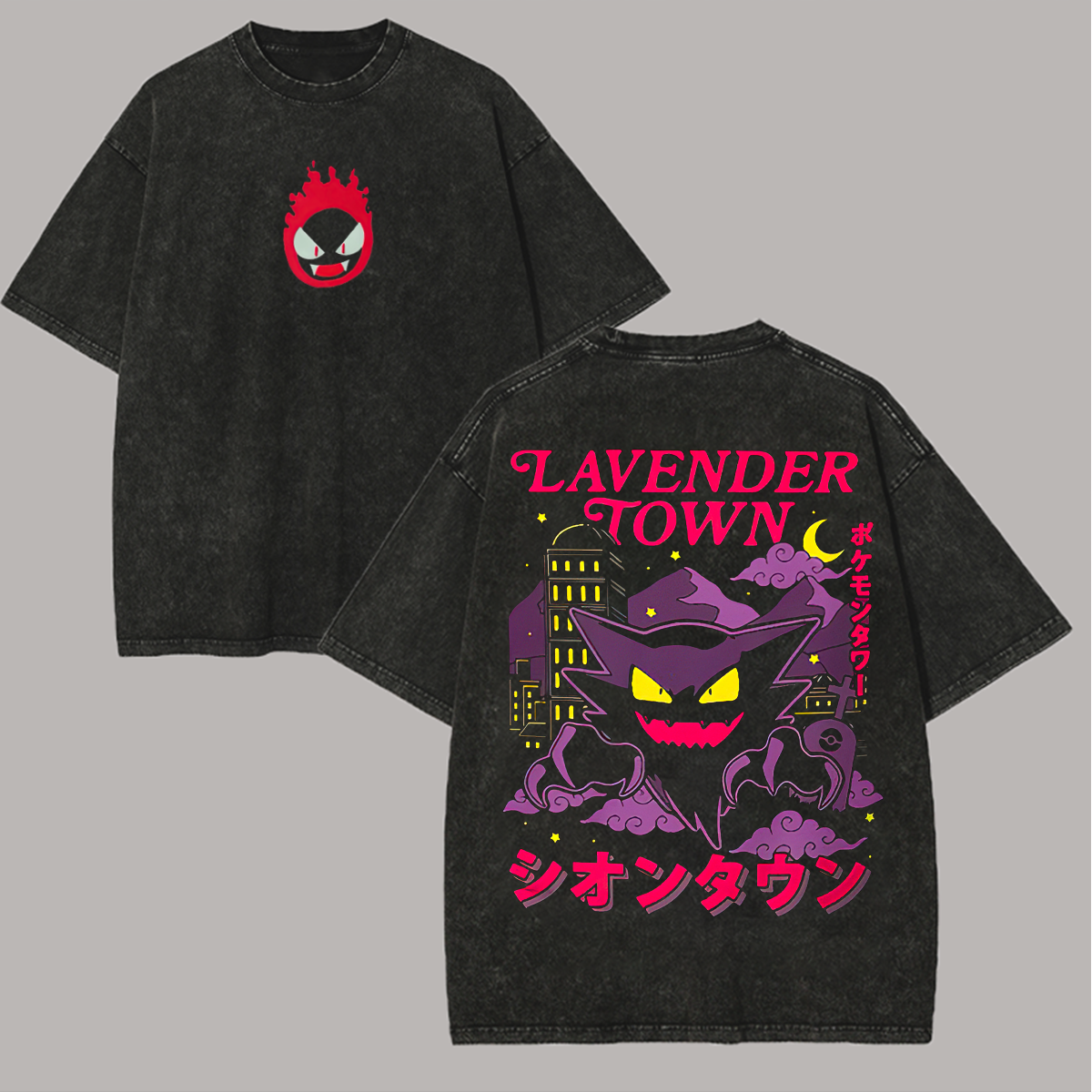 Haunter Pokémon Lavender Town Printed Unisex Washed T-Shirt
