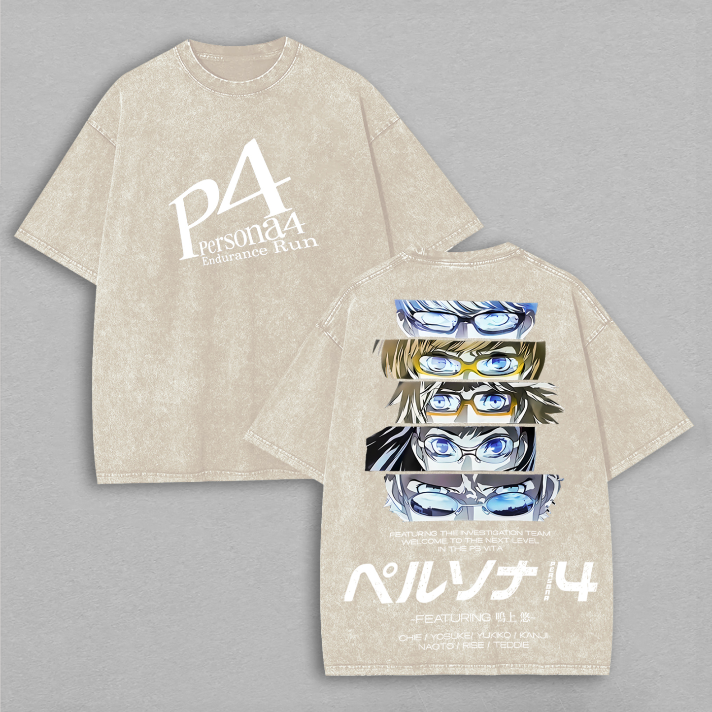 P4 Persona4 Endurance Run Printed Unisex Washed T-Shirt Image - 3