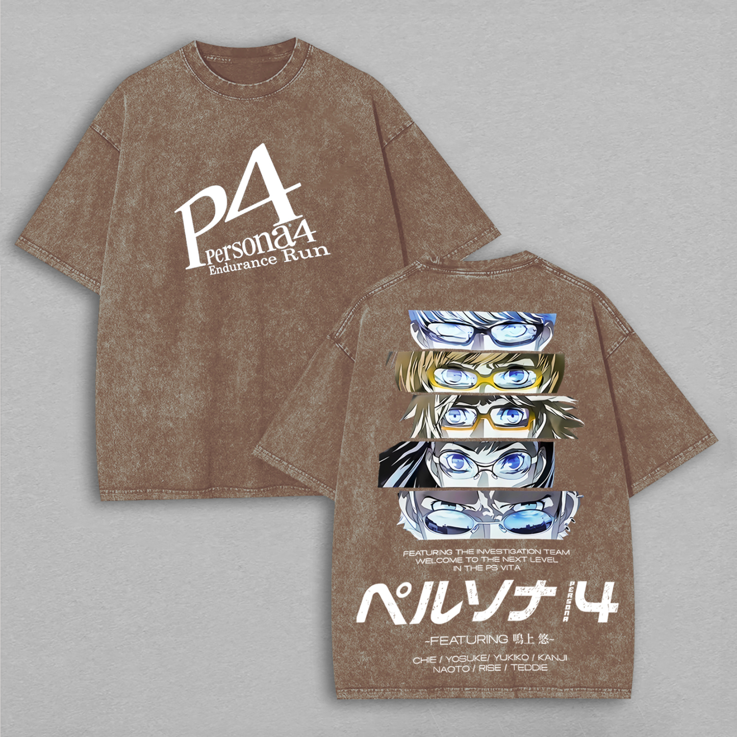 P4 Persona4 Endurance Run Printed Unisex Washed T-Shirt Image - 5