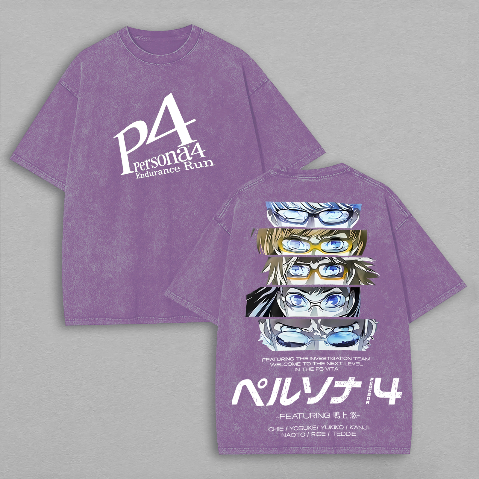 P4 Persona4 Endurance Run Printed Unisex Washed T-Shirt Image - 4