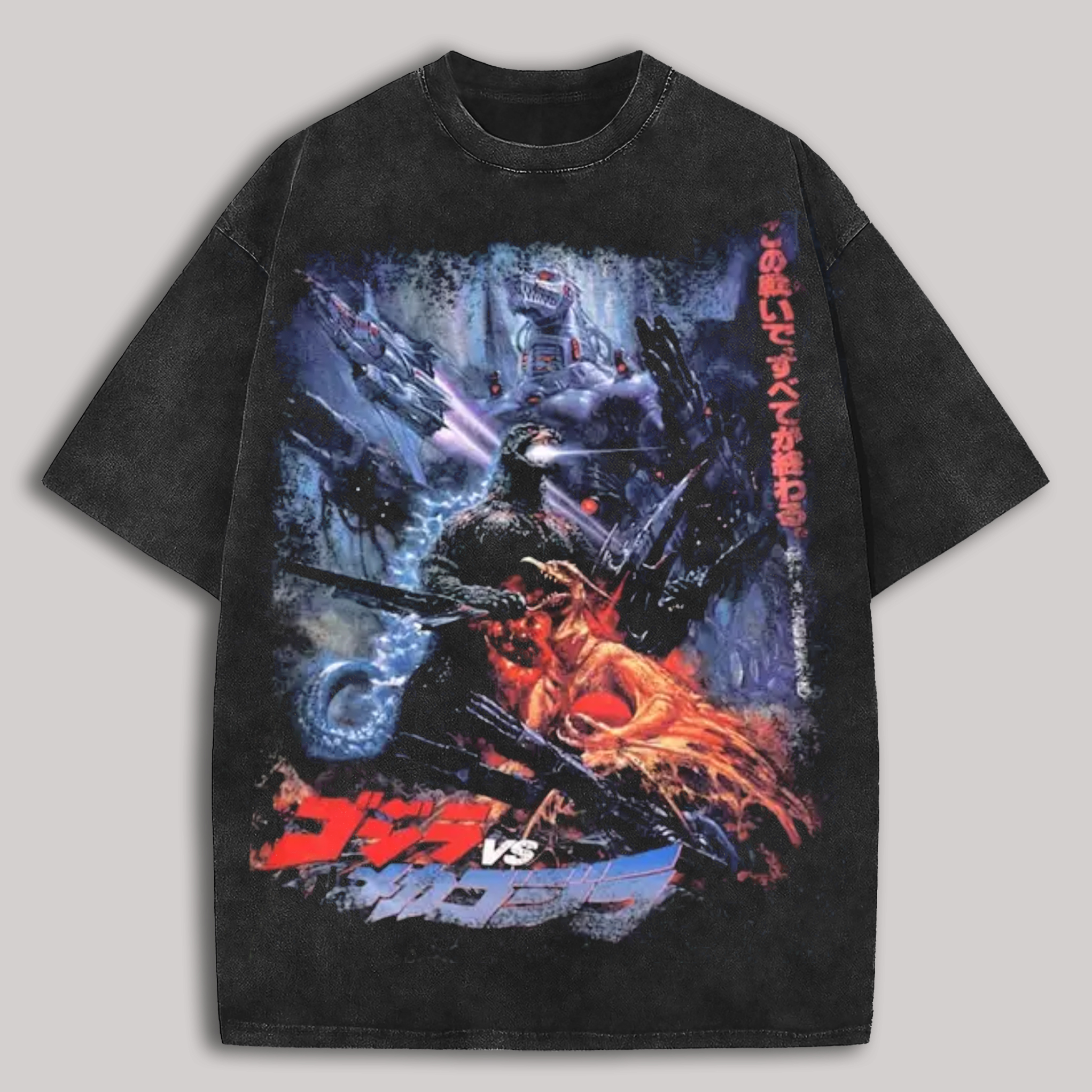 Godzilla vs. Mechagodzilla Printed Unisex Washed T-Shirt