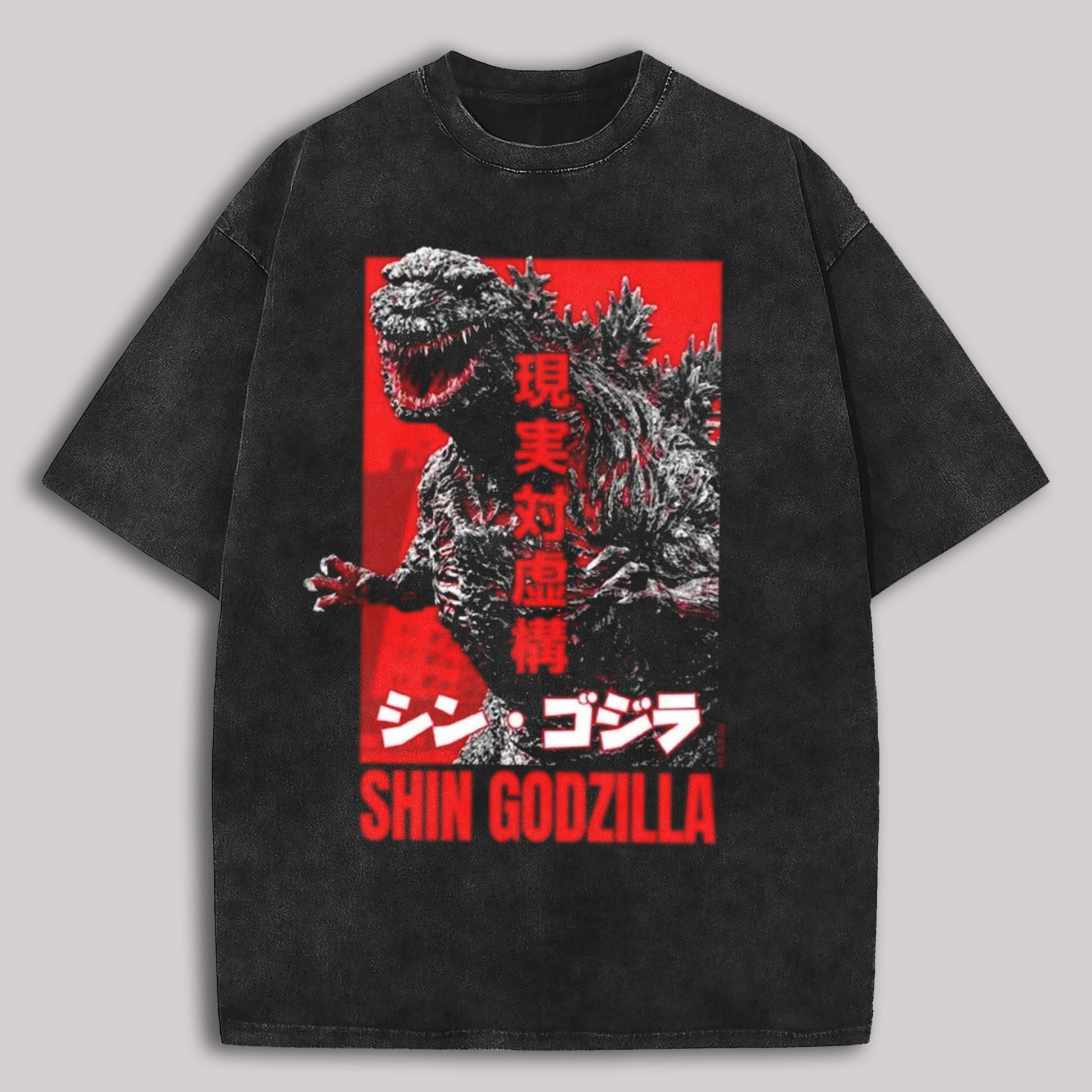 Shin Godzilla Printed Unisex Washed T-Shirt
