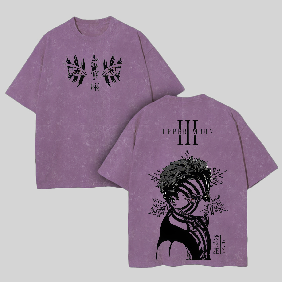 Demon Slayer Akaza Printed Unisex Washed T-Shirt Image - 4