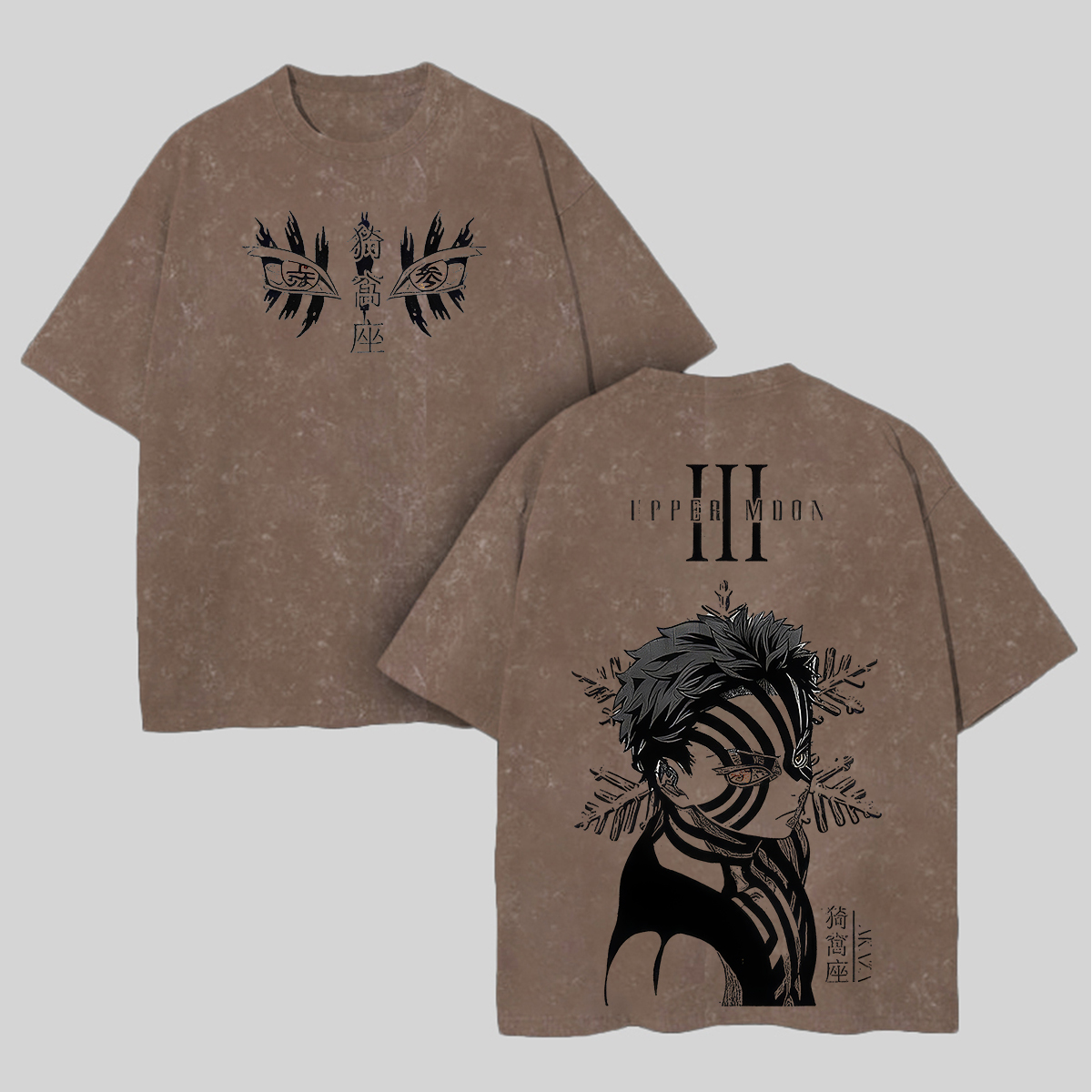 Demon Slayer Akaza Printed Unisex Washed T-Shirt Image - 7