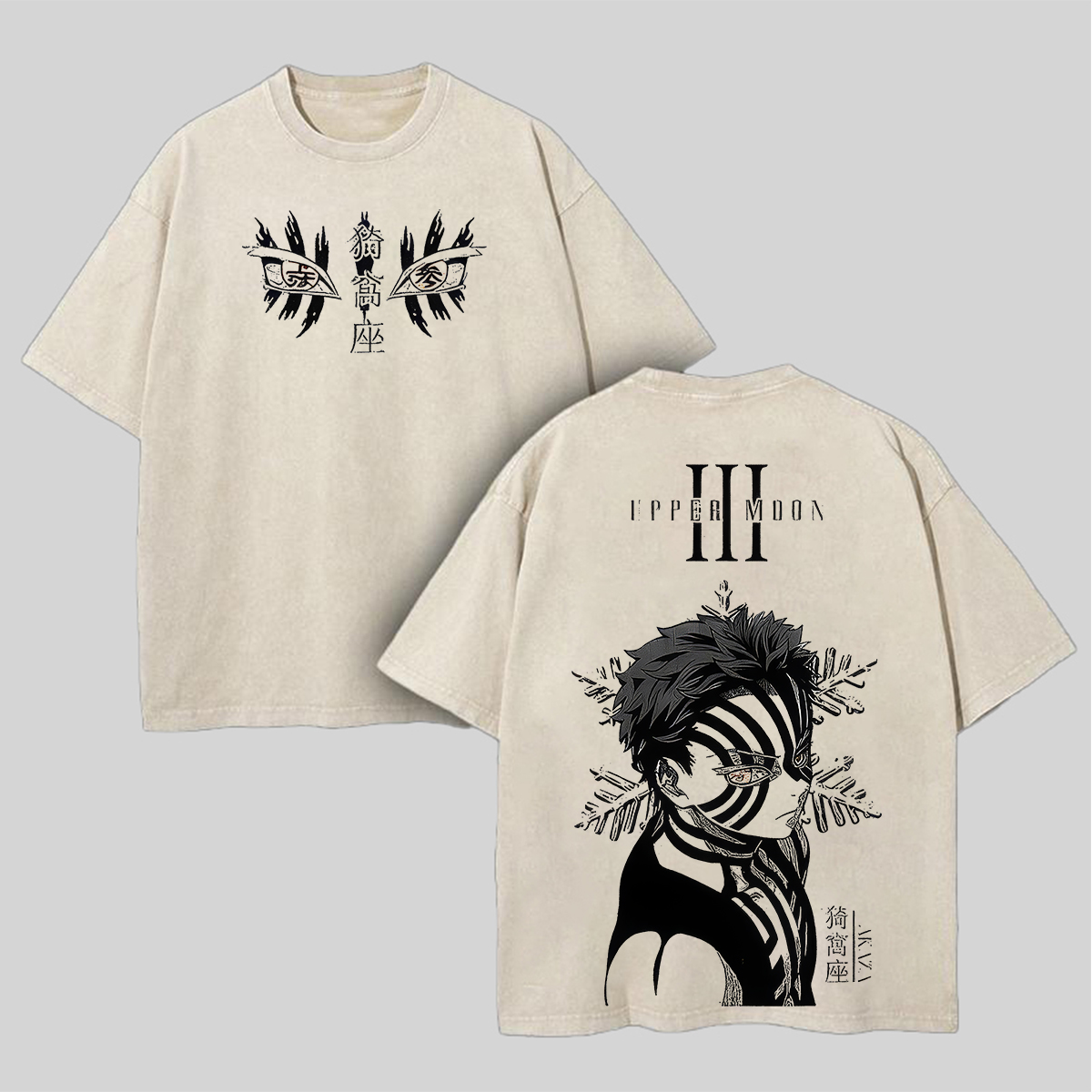 Demon Slayer Akaza Printed Unisex Washed T-Shirt Image - 3