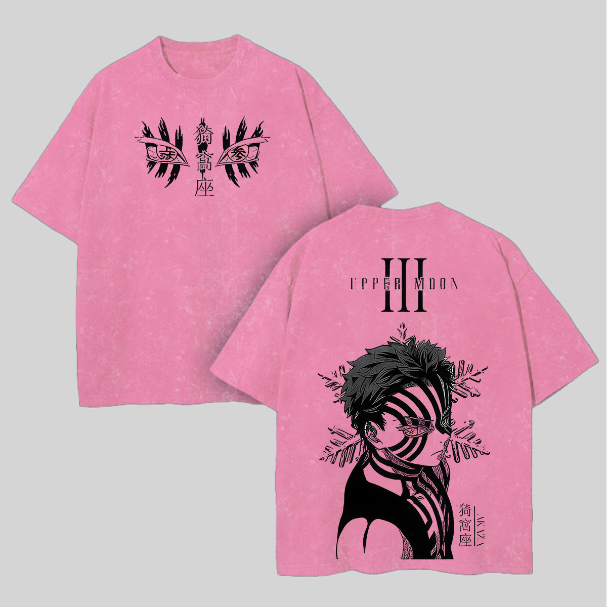 Demon Slayer Akaza Printed Unisex Washed T-Shirt Image - 8