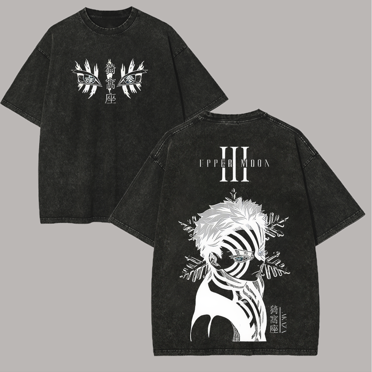 Demon Slayer Akaza Printed Unisex Washed T-Shirt Image - 2