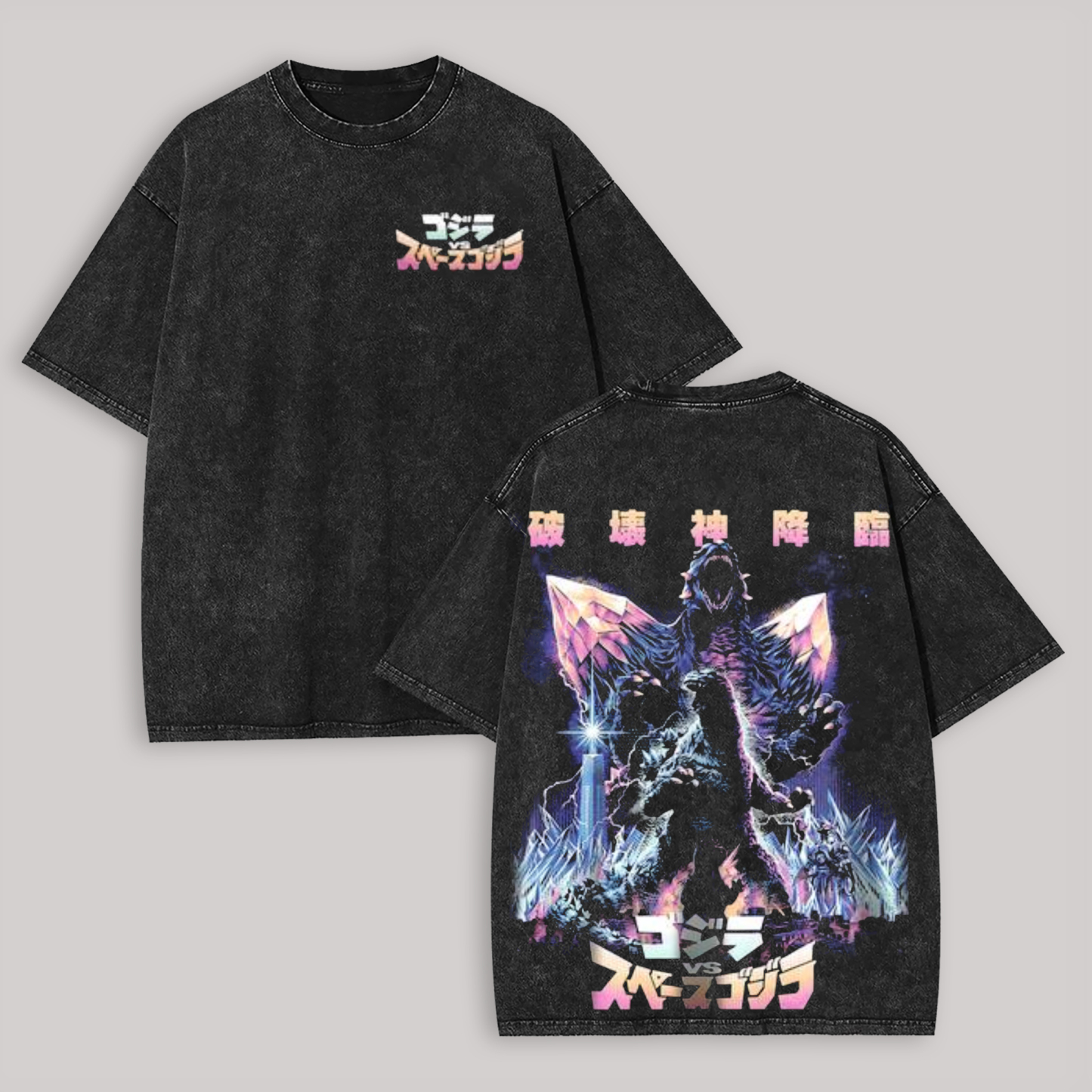 Godzilla vs. Space Godzilla Printed Unisex Washed T-Shirt Image - 1