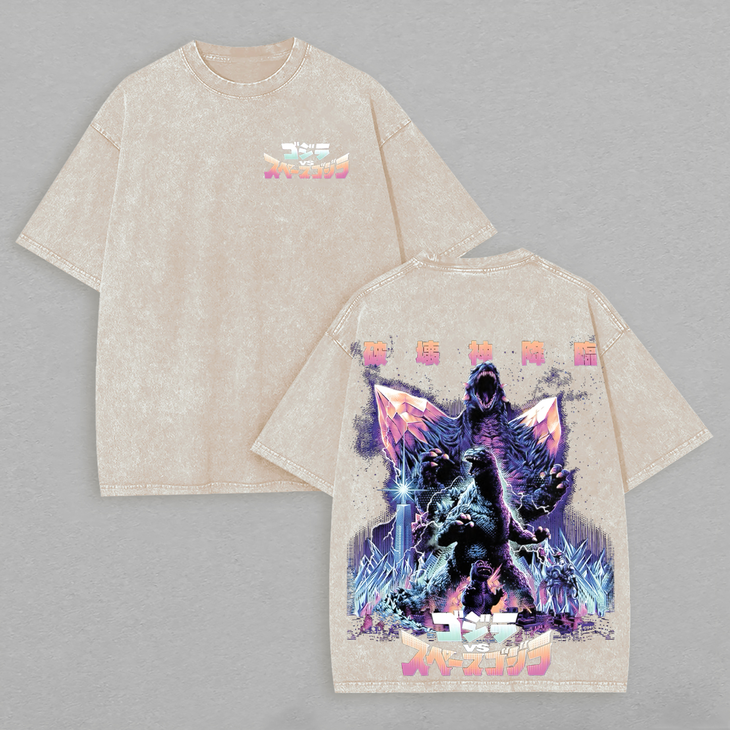 Godzilla vs. Space Godzilla Printed Unisex Washed T-Shirt Image - 3