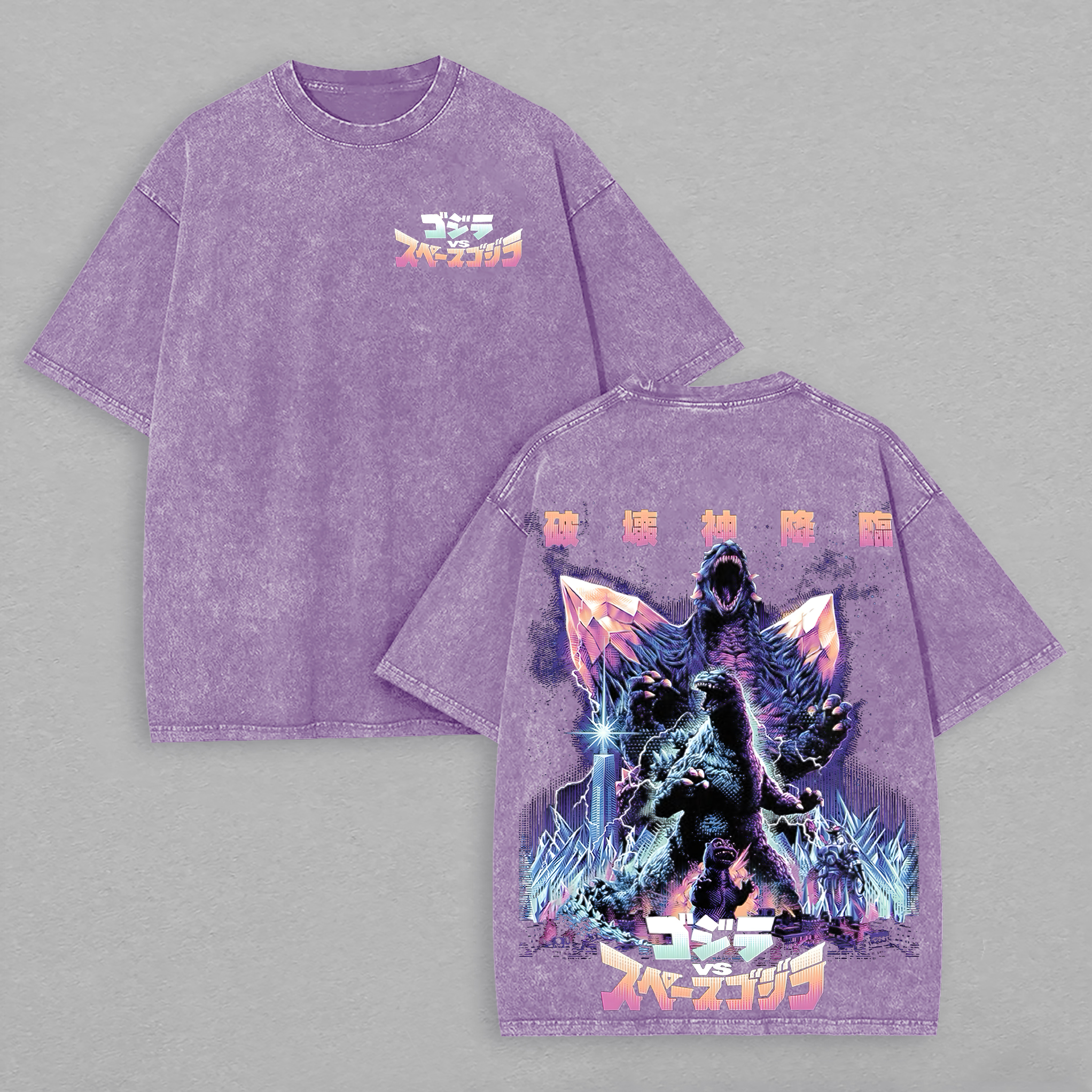 Godzilla vs. Space Godzilla Printed Unisex Washed T-Shirt Image - 6