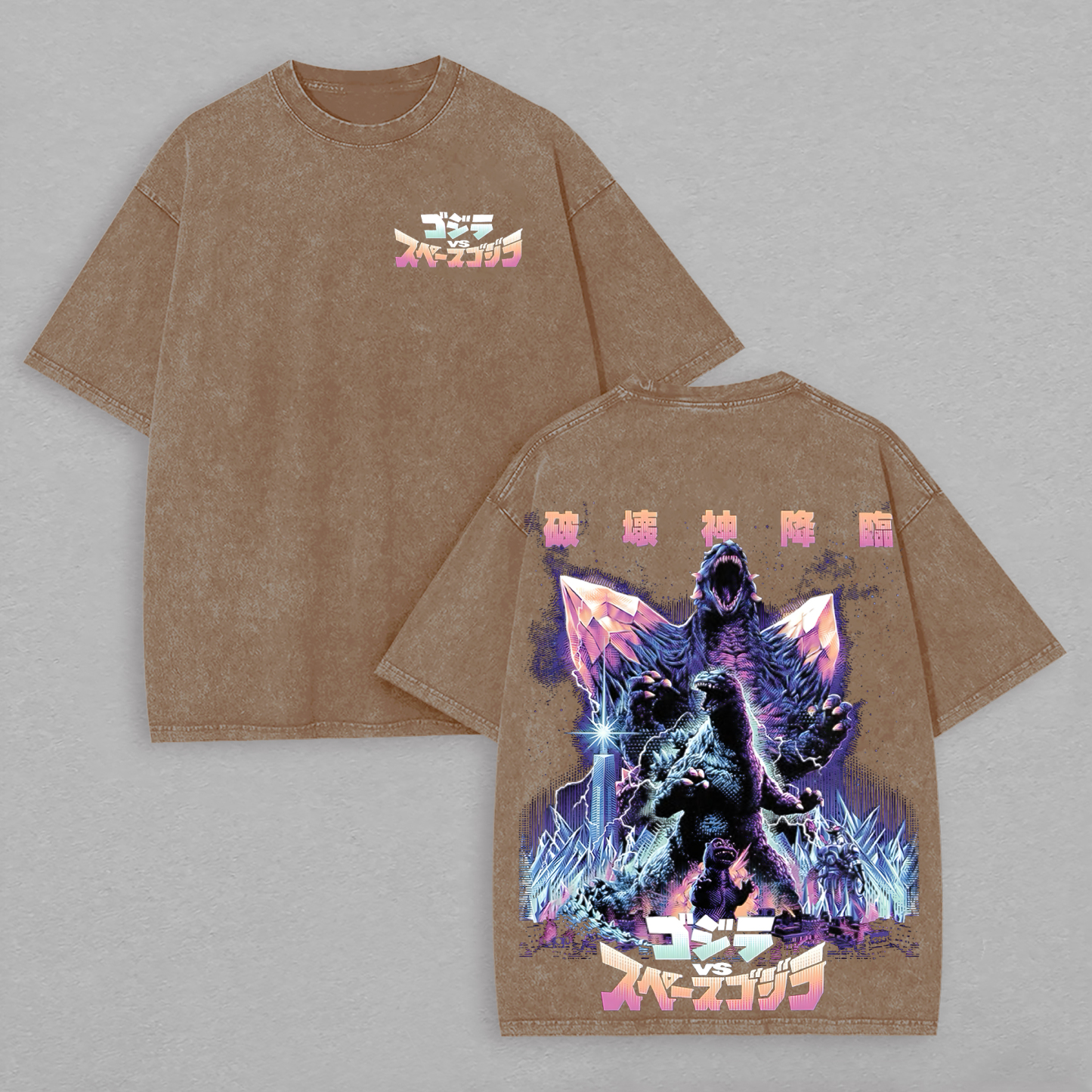 Godzilla vs. Space Godzilla Printed Unisex Washed T-Shirt Image - 4