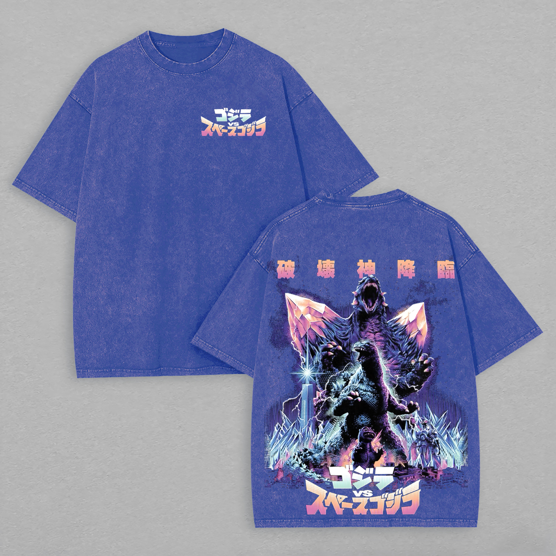 Godzilla vs. Space Godzilla Printed Unisex Washed T-Shirt Image - 7