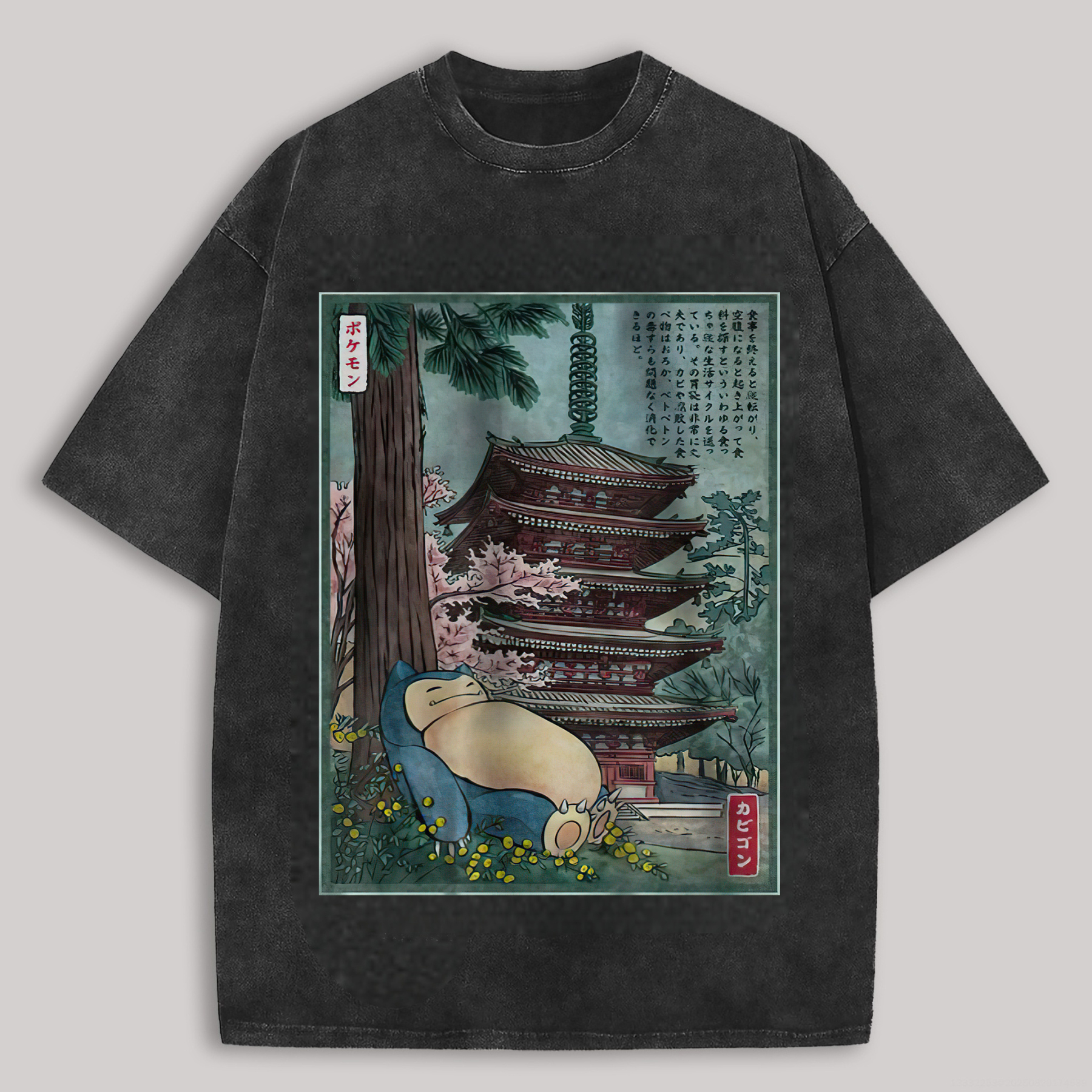 Snorlax Pokemon Printed Men's Washed T-Shirt Image - 2