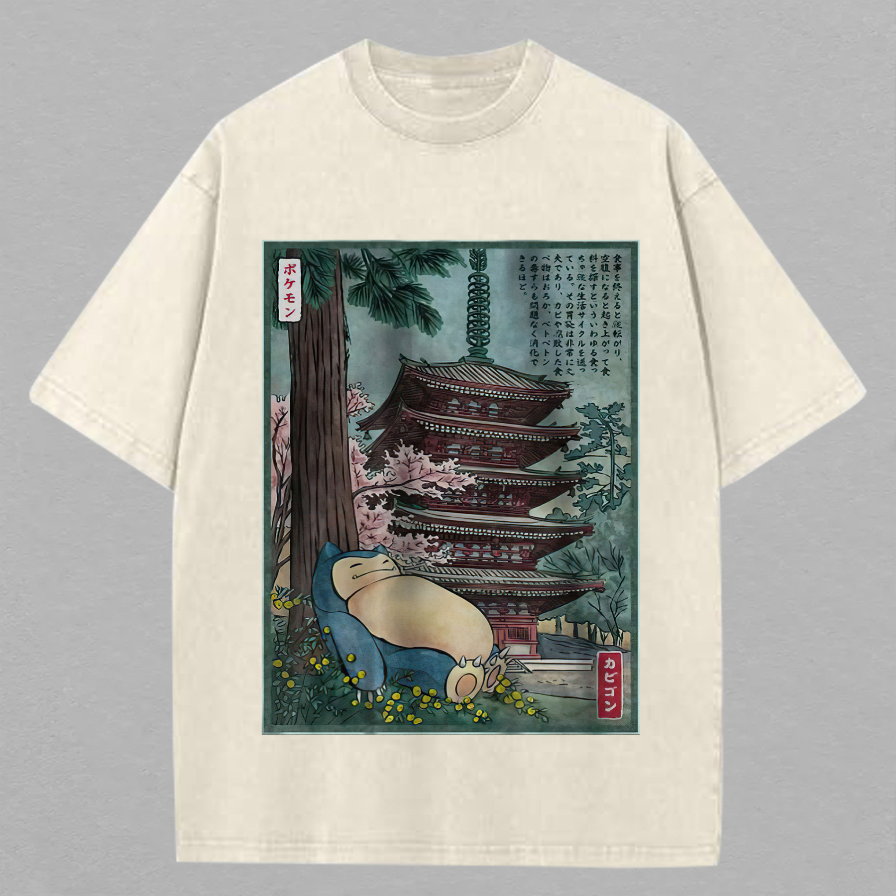 Snorlax Pokemon Printed Men's Washed T-Shirt Image - 3