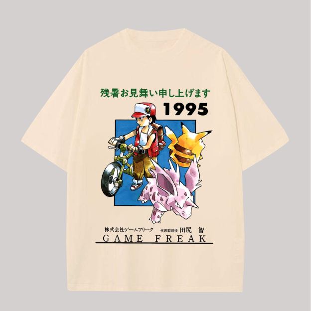 Game Freak Printed Oversized Unisex T-shirts Image - 9