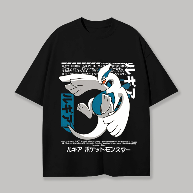  Lugia Printed Unisex Oversized T-shirt Image - 1