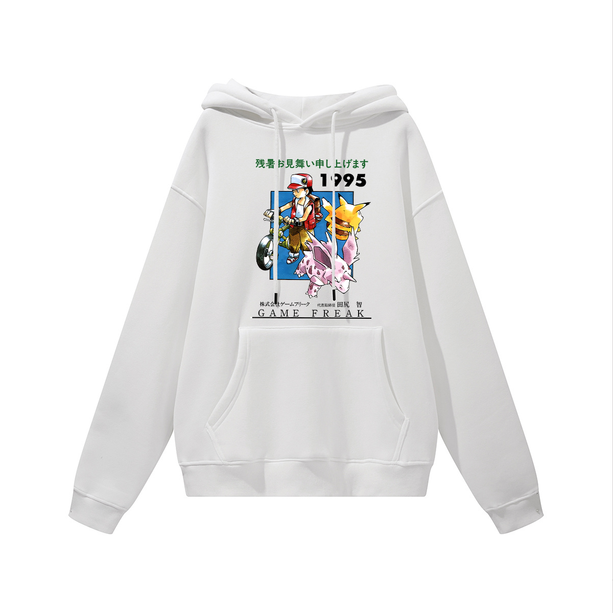 Game Freak Printed Unisex Heavyweight Hoodie with Drawstring Image - 2