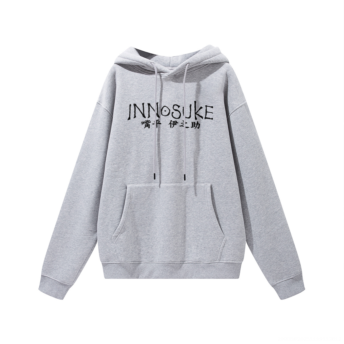 Demon Slayer Inosuke Hashibira Printed Unisex Heavyweight Hoodie with Drawstring