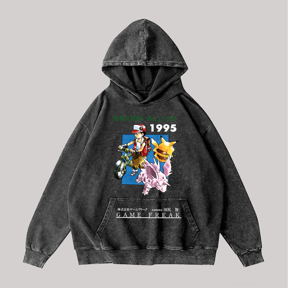 Pokémon Vintage Printed Unisex Washed Hoodie Image - 1