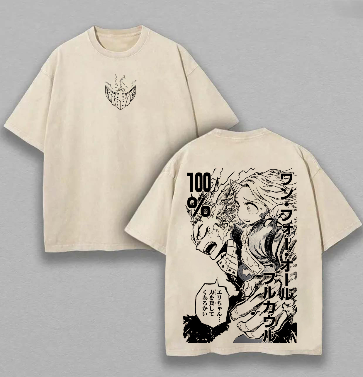 My Hero Academia Izuku Midoriya Printed Unisex Washed T-Shirt Image - 1