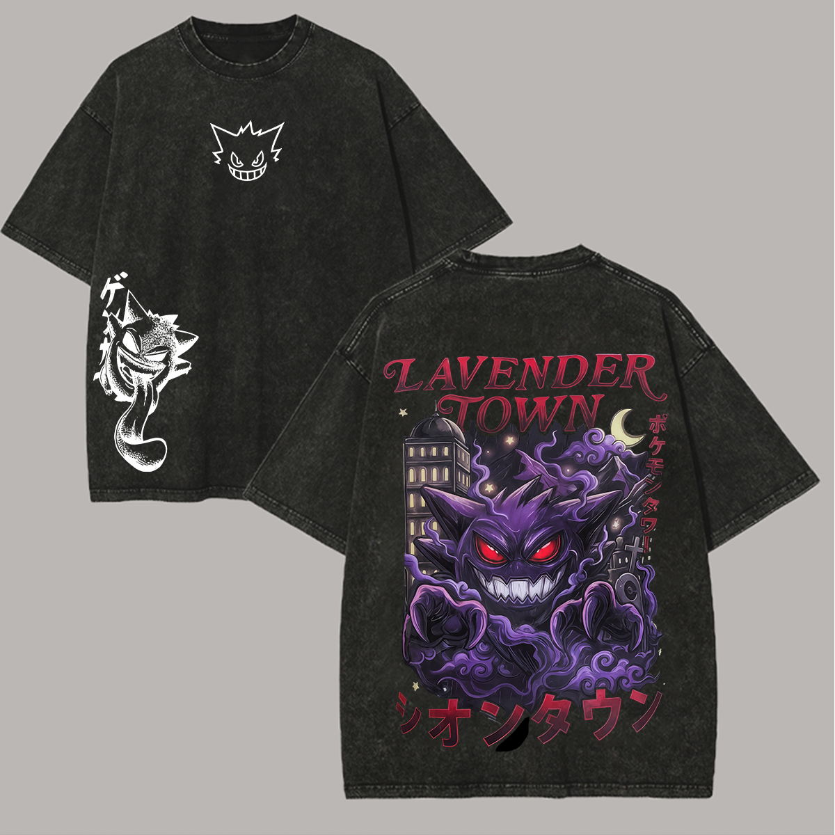  Lavender Town Printed Unisex Washed T-Shirt Image - 1