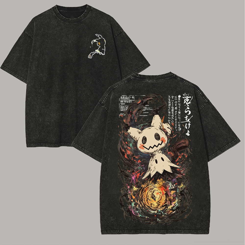 Mimikyu Printed Unisex Washed T-Shirt Image - 3