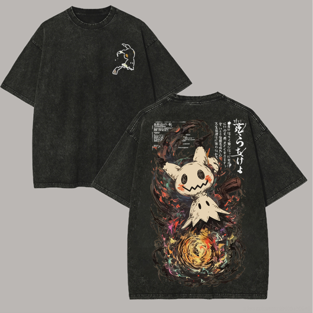 Mimikyu Printed Unisex Washed T-Shirt Image - 3