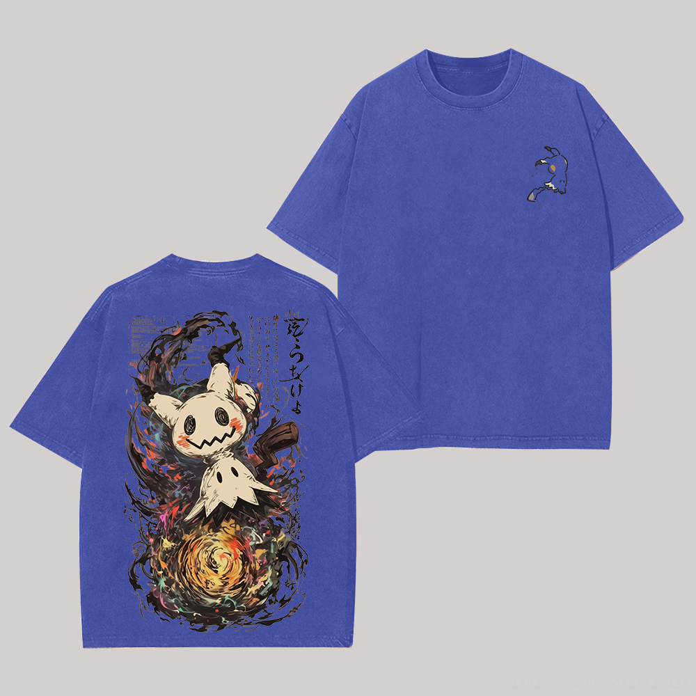 Mimikyu Printed Unisex Washed T-Shirt Image - 4