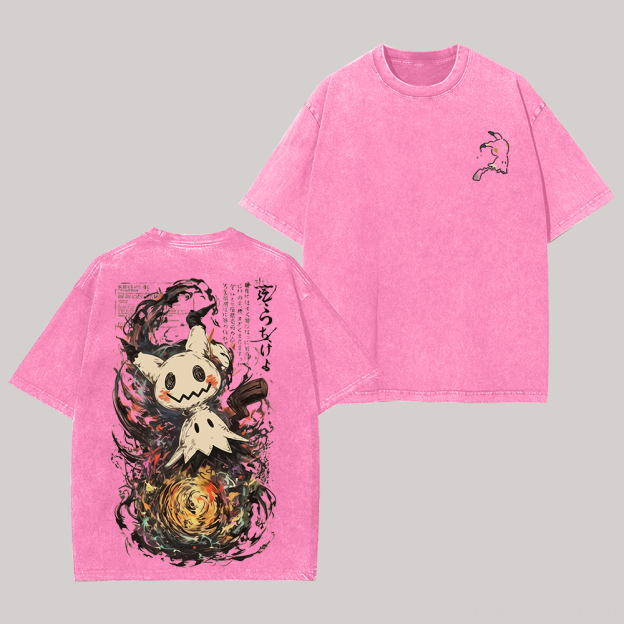 Mimikyu Printed Unisex Washed T-Shirt Image - 5