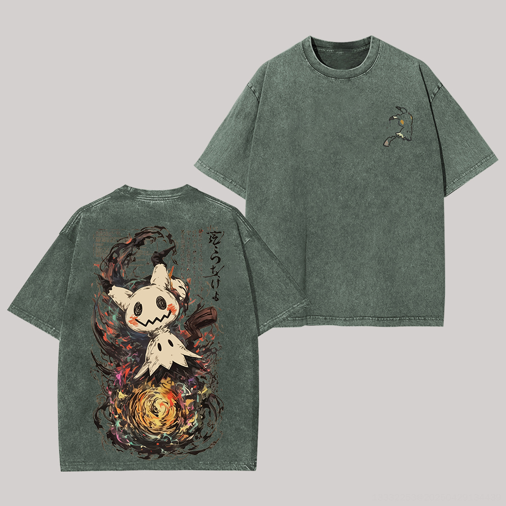 Mimikyu Printed Unisex Washed T-Shirt Image - 7