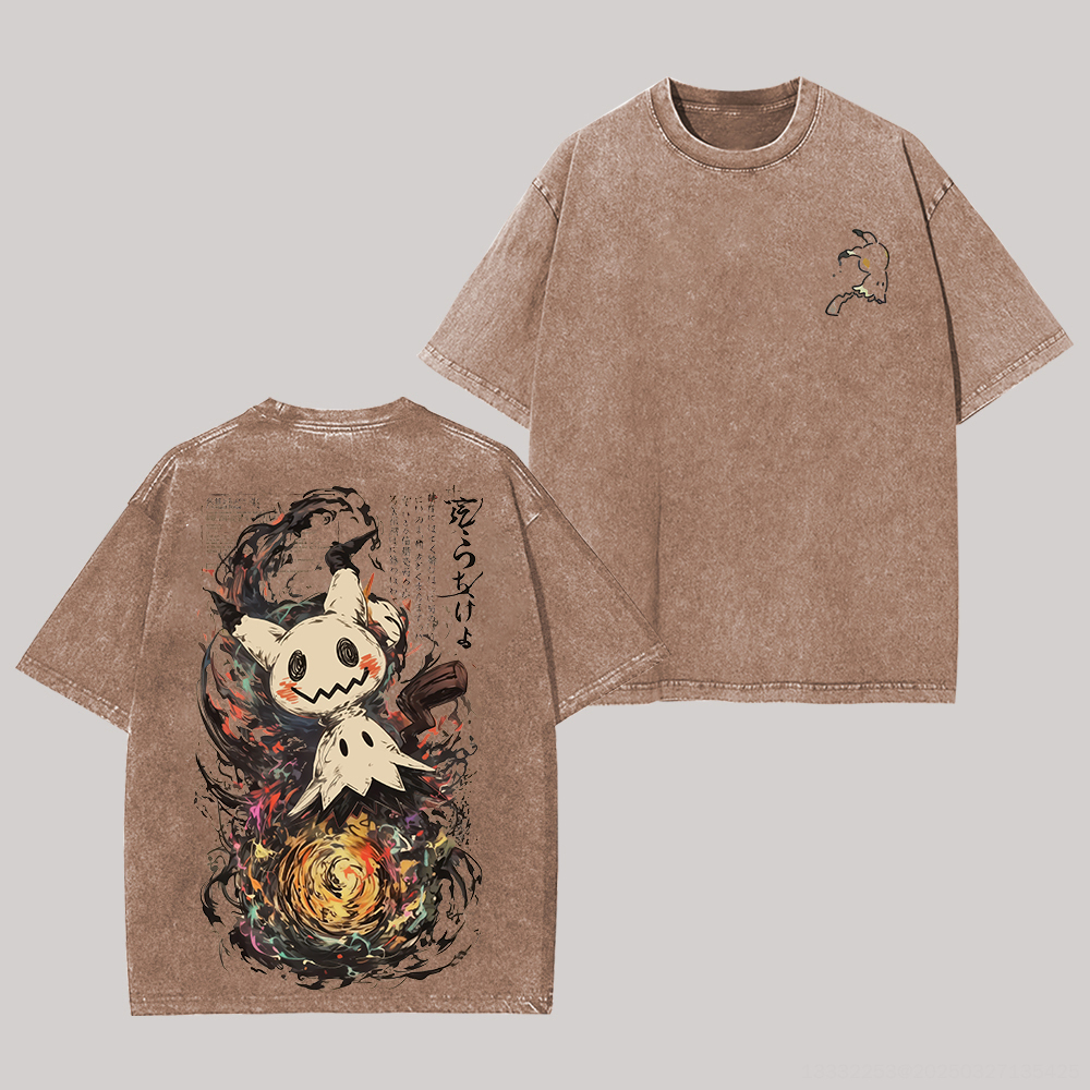Mimikyu Printed Unisex Washed T-Shirt Image - 6
