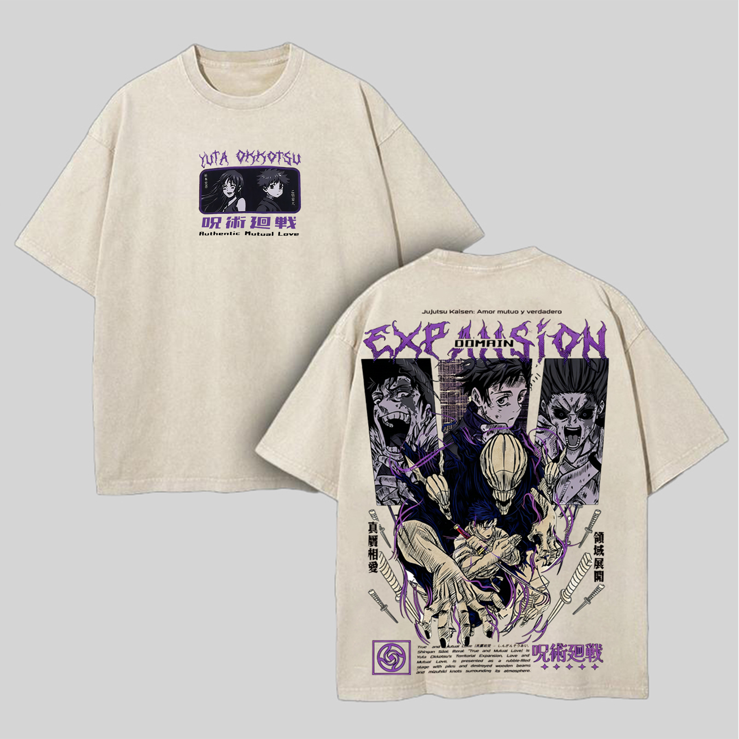 Jujutsu Kaisen Yuta Okkotsu Printed Unisex Washed T-Shirt