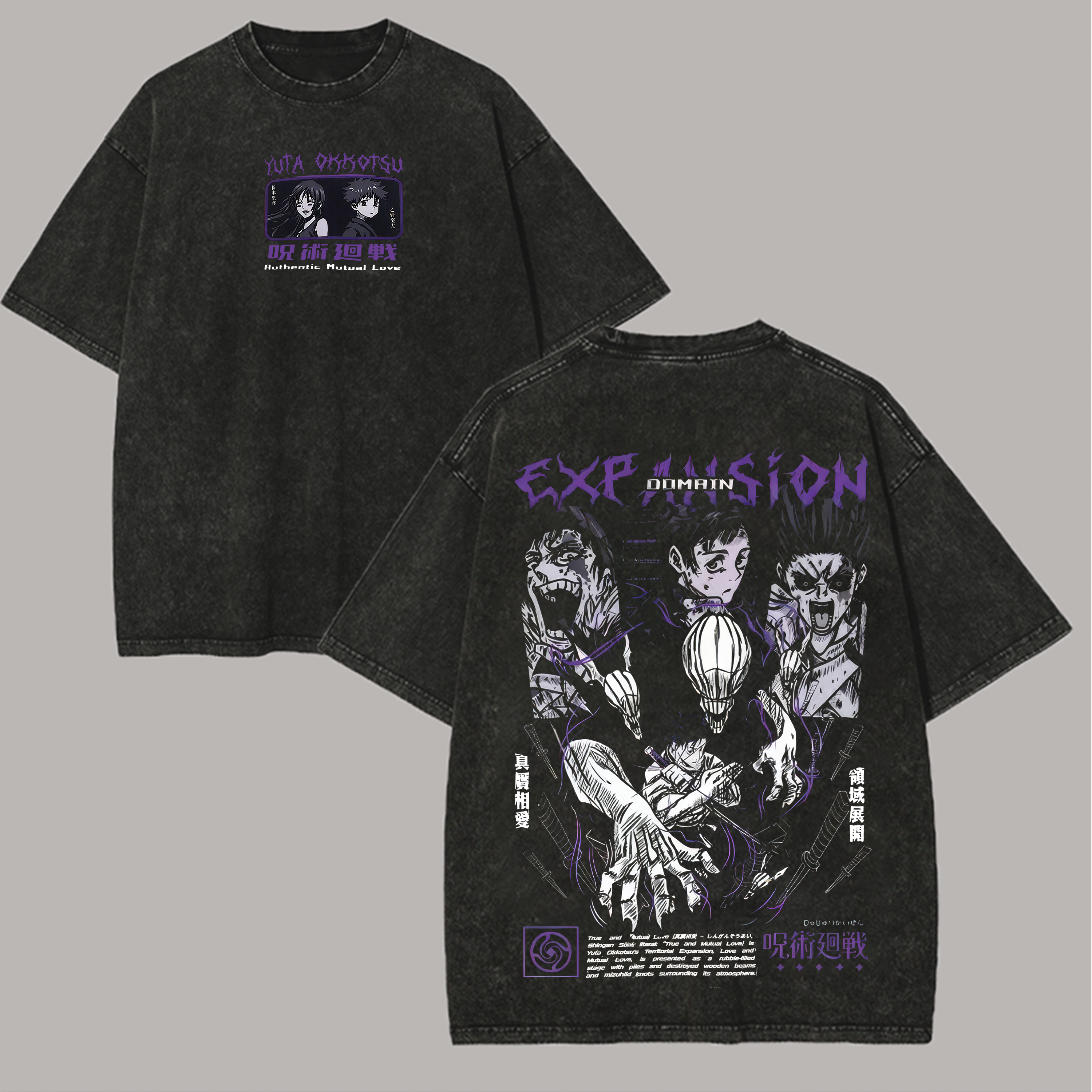 Jujutsu Kaisen Yuta Okkotsu Printed Unisex Washed T-Shirt