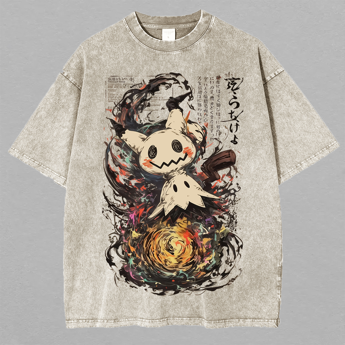 Pokémon Mimikyu Printed Unisex Washed T-Shirt Image - 1
