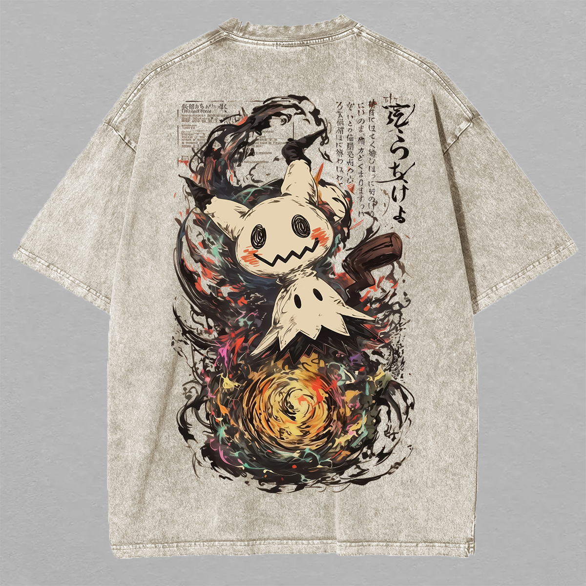 Mimikyu Pokémon Printed Unisex Washed T-Shirt Image - 1