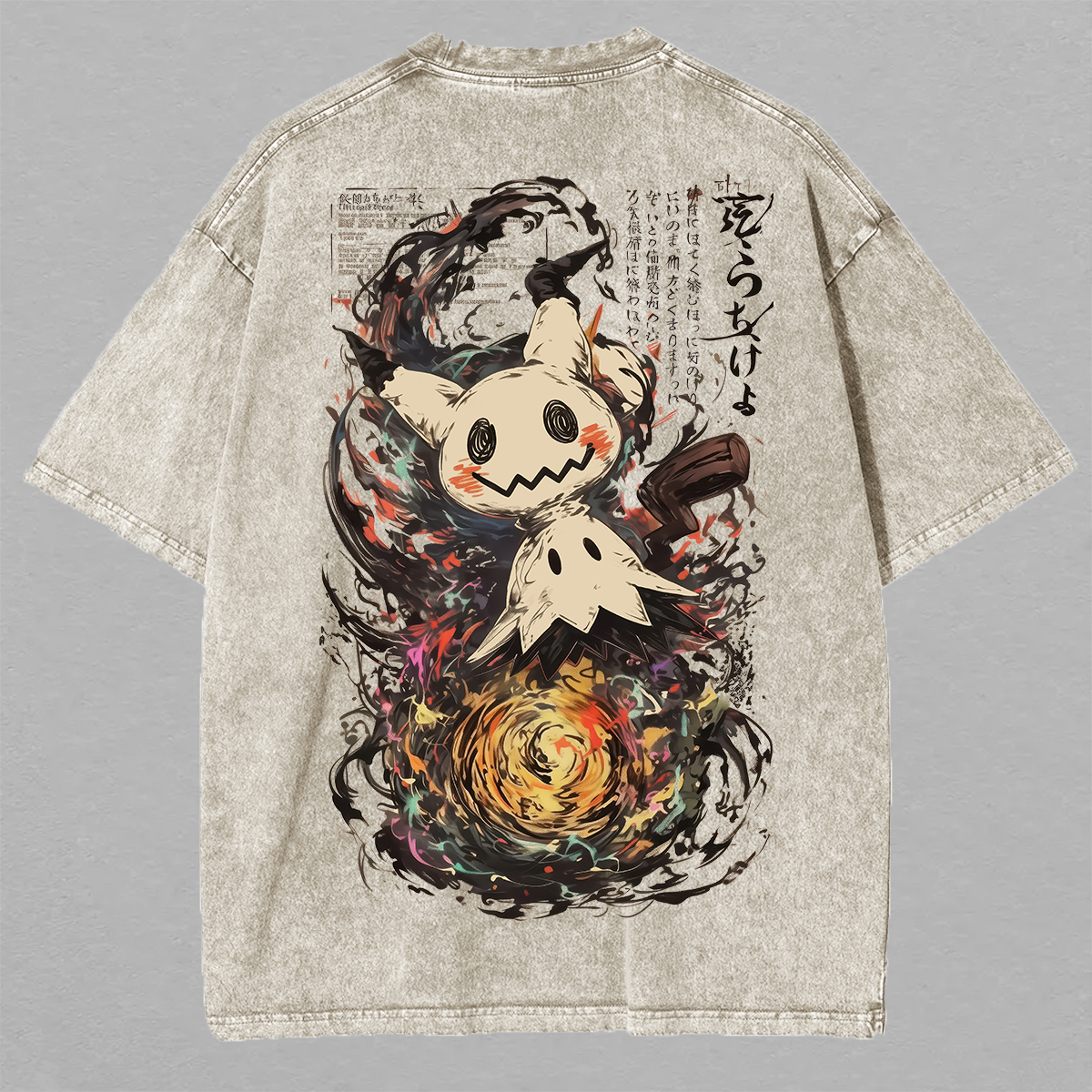 Mimikyu Pokémon Printed Unisex Washed T-Shirt Image - 1