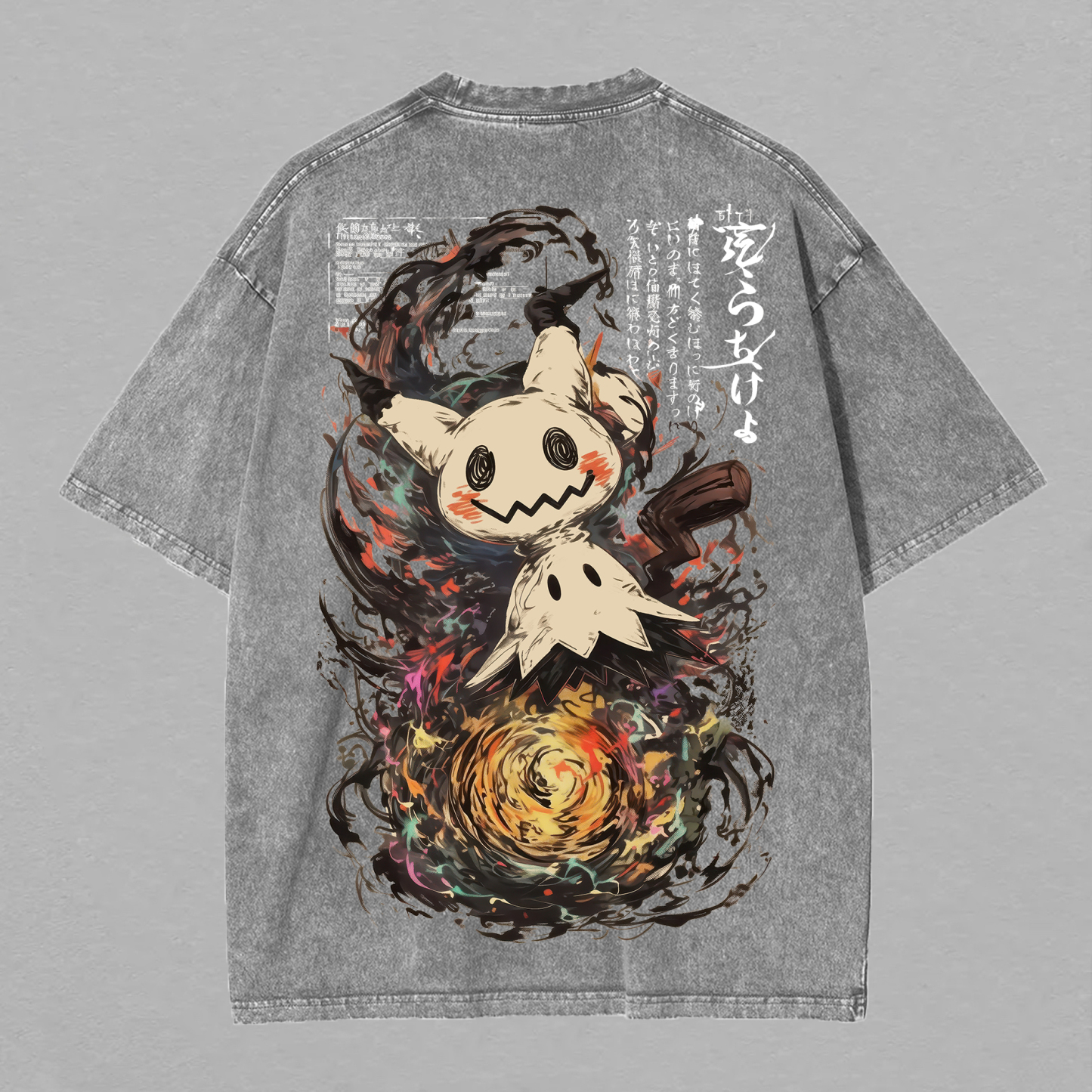 Mimikyu Pokémon Printed Unisex Washed T-Shirt Image - 2