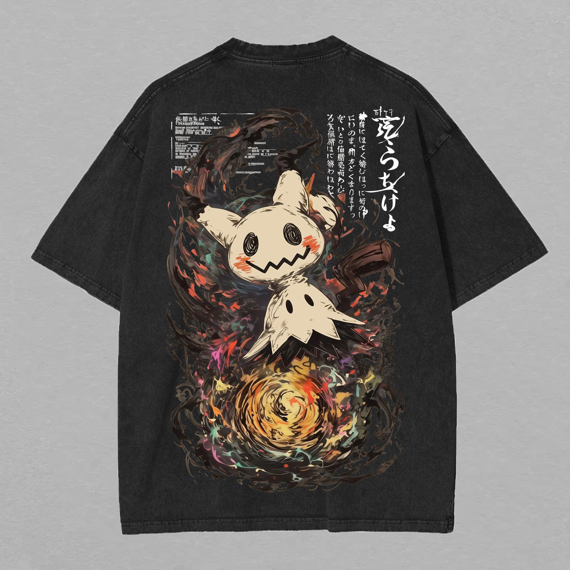 Mimikyu Pokémon Printed Unisex Washed T-Shirt Image - 3