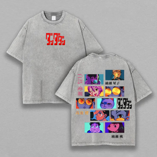 Dandadan Printed Unisex Washed T-Shirt Image - 2